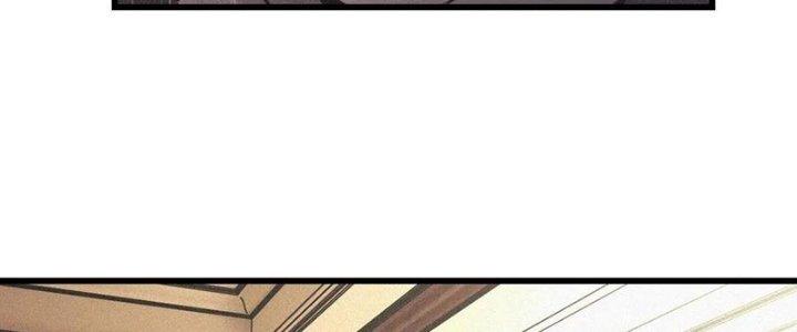 Trải Nghiệm Trở Thành Huyết Tộc Chapter 57 - Trang 2