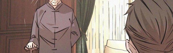 Trải Nghiệm Trở Thành Huyết Tộc Chapter 57 - Trang 2