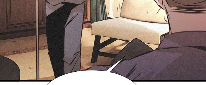 Trải Nghiệm Trở Thành Huyết Tộc Chapter 57 - Trang 2