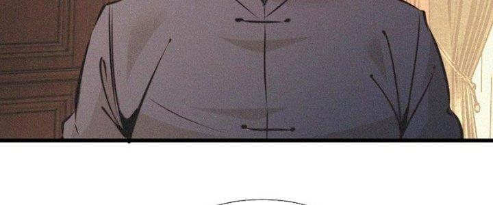 Trải Nghiệm Trở Thành Huyết Tộc Chapter 57 - Trang 2