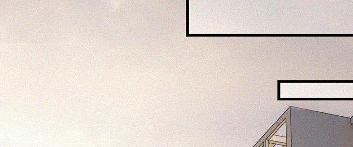 Trải Nghiệm Trở Thành Huyết Tộc Chapter 57 - Trang 2