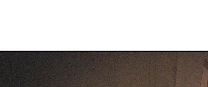 Trải Nghiệm Trở Thành Huyết Tộc Chapter 57 - Trang 2