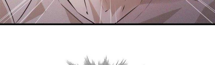 Trải Nghiệm Trở Thành Huyết Tộc Chapter 57 - Trang 2