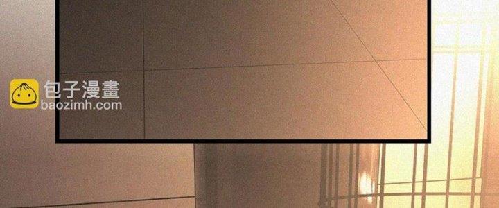 Trải Nghiệm Trở Thành Huyết Tộc Chapter 57 - Trang 2