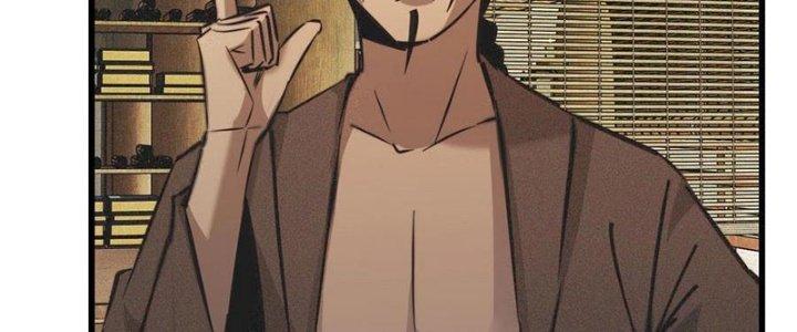 Trải Nghiệm Trở Thành Huyết Tộc Chapter 58 - Trang 2