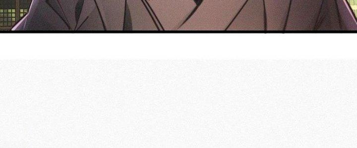 Trải Nghiệm Trở Thành Huyết Tộc Chapter 58 - Trang 2