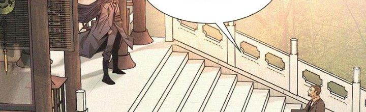 Trải Nghiệm Trở Thành Huyết Tộc Chapter 58 - Trang 2