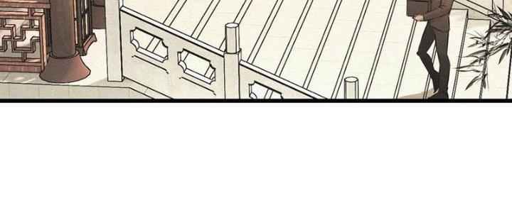 Trải Nghiệm Trở Thành Huyết Tộc Chapter 58 - Trang 2