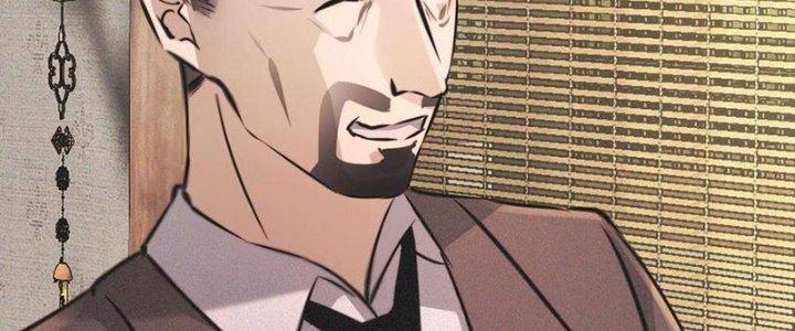 Trải Nghiệm Trở Thành Huyết Tộc Chapter 58 - Trang 2