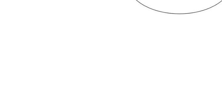 Trải Nghiệm Trở Thành Huyết Tộc Chapter 58 - Trang 2