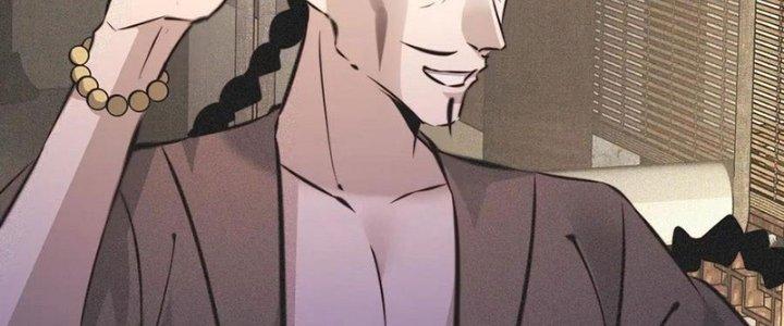 Trải Nghiệm Trở Thành Huyết Tộc Chapter 58 - Trang 2