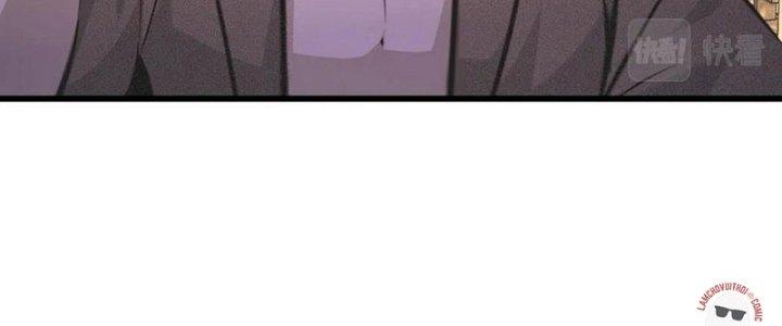 Trải Nghiệm Trở Thành Huyết Tộc Chapter 58 - Trang 2