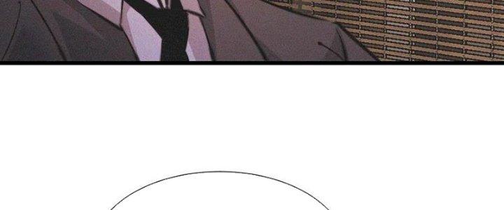 Trải Nghiệm Trở Thành Huyết Tộc Chapter 58 - Trang 2