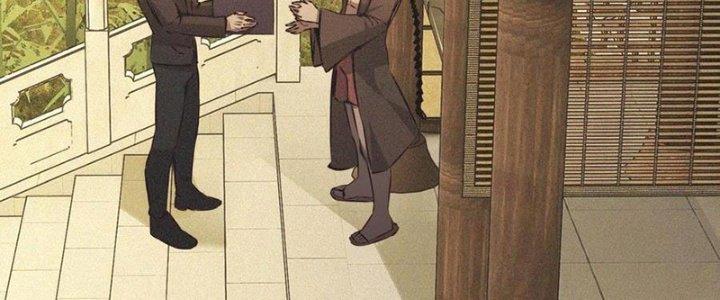 Trải Nghiệm Trở Thành Huyết Tộc Chapter 58 - Trang 2