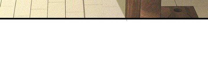 Trải Nghiệm Trở Thành Huyết Tộc Chapter 58 - Trang 2