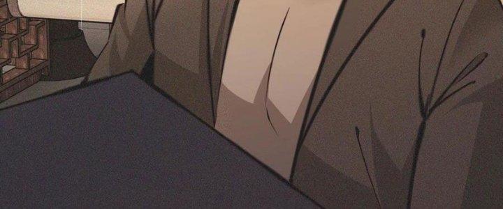 Trải Nghiệm Trở Thành Huyết Tộc Chapter 58 - Trang 2