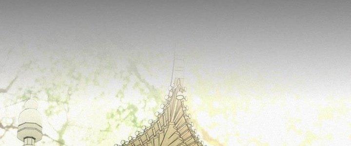 Trải Nghiệm Trở Thành Huyết Tộc Chapter 58 - Trang 2