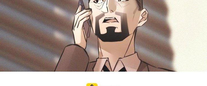 Trải Nghiệm Trở Thành Huyết Tộc Chapter 59 - Trang 3