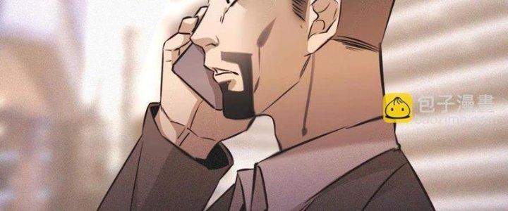 Trải Nghiệm Trở Thành Huyết Tộc Chapter 59 - Trang 3