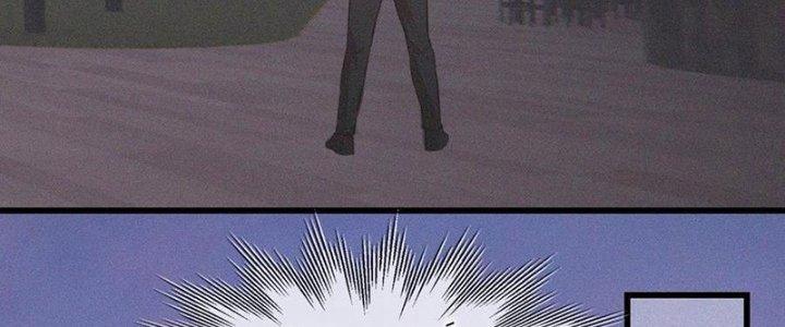 Trải Nghiệm Trở Thành Huyết Tộc Chapter 59 - Trang 3