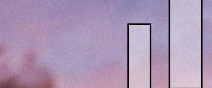 Trải Nghiệm Trở Thành Huyết Tộc Chapter 59 - Trang 3