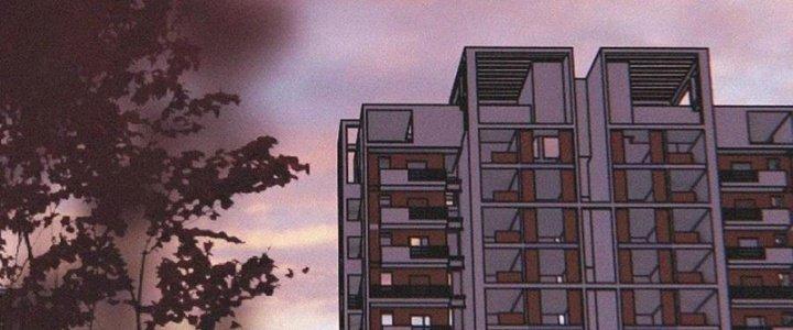 Trải Nghiệm Trở Thành Huyết Tộc Chapter 59 - Trang 3