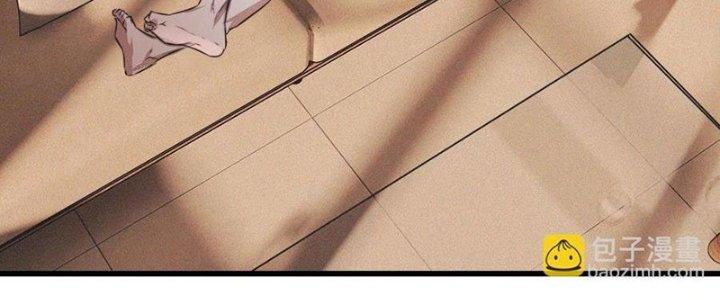 Trải Nghiệm Trở Thành Huyết Tộc Chapter 59 - Trang 3