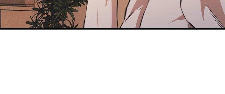 Trải Nghiệm Trở Thành Huyết Tộc Chapter 59 - Trang 3