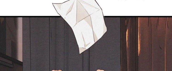 Trải Nghiệm Trở Thành Huyết Tộc Chapter 59 - Trang 3