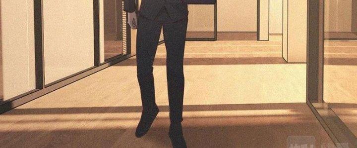 Trải Nghiệm Trở Thành Huyết Tộc Chapter 59 - Trang 3