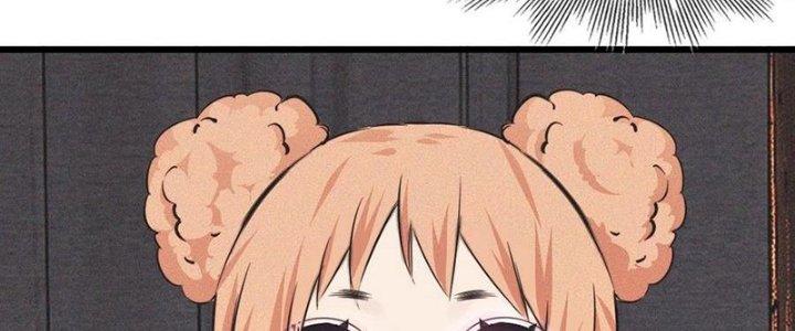 Trải Nghiệm Trở Thành Huyết Tộc Chapter 59 - Trang 3