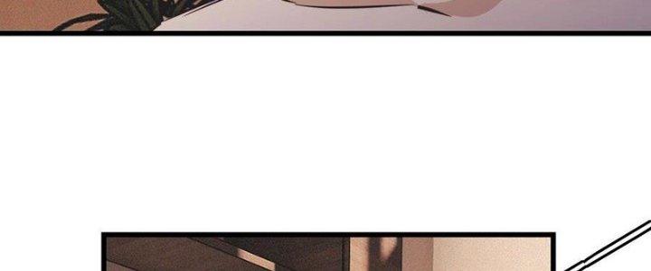 Trải Nghiệm Trở Thành Huyết Tộc Chapter 59 - Trang 3