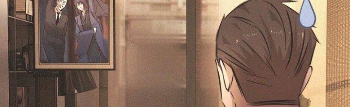 Trải Nghiệm Trở Thành Huyết Tộc Chapter 59 - Trang 3