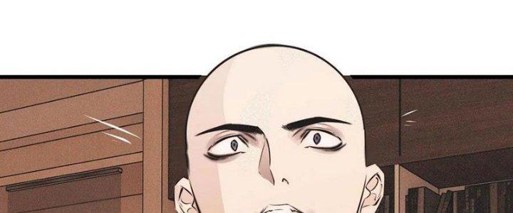 Trải Nghiệm Trở Thành Huyết Tộc Chapter 59 - Trang 3