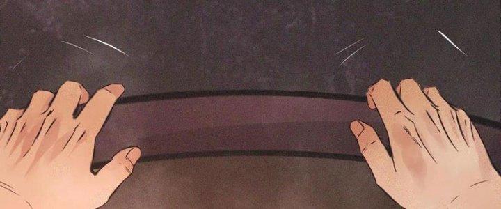 Trải Nghiệm Trở Thành Huyết Tộc Chapter 59 - Trang 3