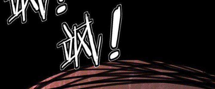 Trải Nghiệm Trở Thành Huyết Tộc Chapter 59 - Trang 3