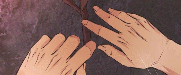 Trải Nghiệm Trở Thành Huyết Tộc Chapter 59 - Trang 3