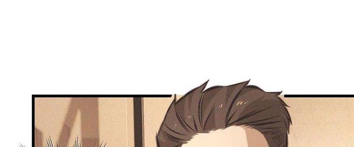 Trải Nghiệm Trở Thành Huyết Tộc Chapter 59 - Trang 3