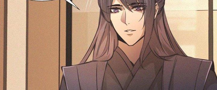 Trải Nghiệm Trở Thành Huyết Tộc Chapter 59 - Trang 3