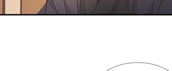 Trải Nghiệm Trở Thành Huyết Tộc Chapter 59 - Trang 3