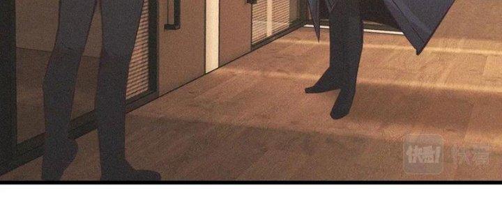 Trải Nghiệm Trở Thành Huyết Tộc Chapter 59 - Trang 3