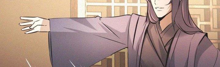 Trải Nghiệm Trở Thành Huyết Tộc Chapter 59 - Trang 3