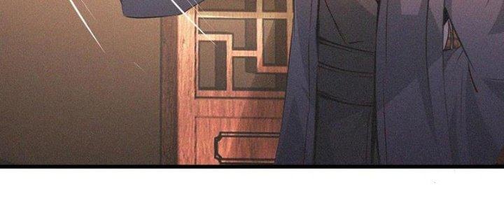 Trải Nghiệm Trở Thành Huyết Tộc Chapter 59 - Trang 3