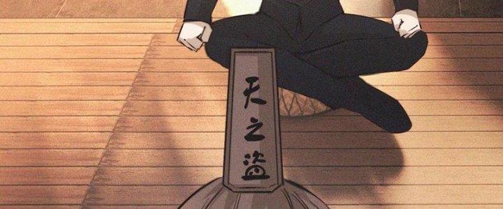 Trải Nghiệm Trở Thành Huyết Tộc Chapter 59 - Trang 3