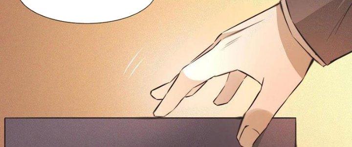 Trải Nghiệm Trở Thành Huyết Tộc Chapter 59 - Trang 3