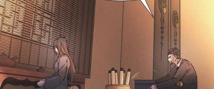 Trải Nghiệm Trở Thành Huyết Tộc Chapter 59 - Trang 3