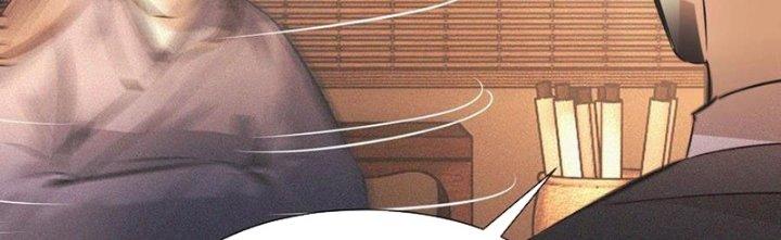 Trải Nghiệm Trở Thành Huyết Tộc Chapter 59 - Trang 3