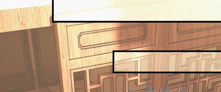 Trải Nghiệm Trở Thành Huyết Tộc Chapter 59 - Trang 3