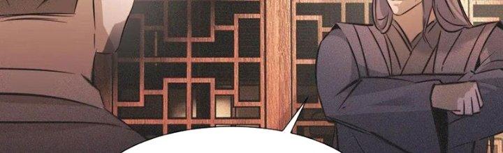 Trải Nghiệm Trở Thành Huyết Tộc Chapter 59 - Trang 3