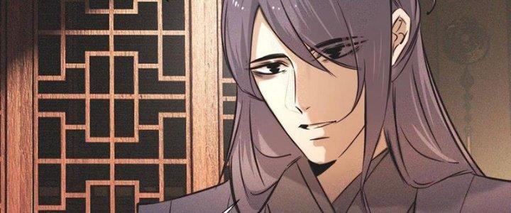 Trải Nghiệm Trở Thành Huyết Tộc Chapter 59 - Trang 3